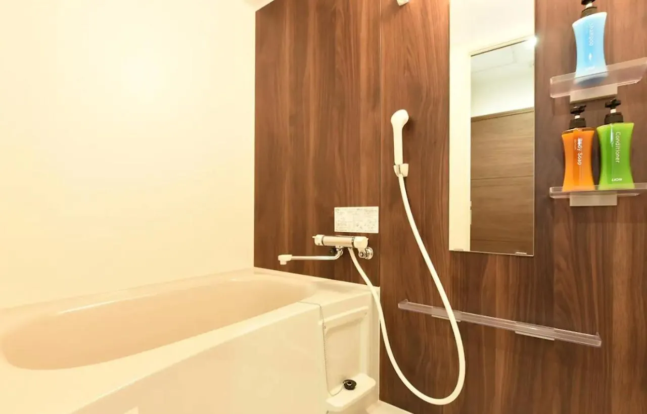 Hills Garden Hondori / Vacation Stay 7583 Sapporo